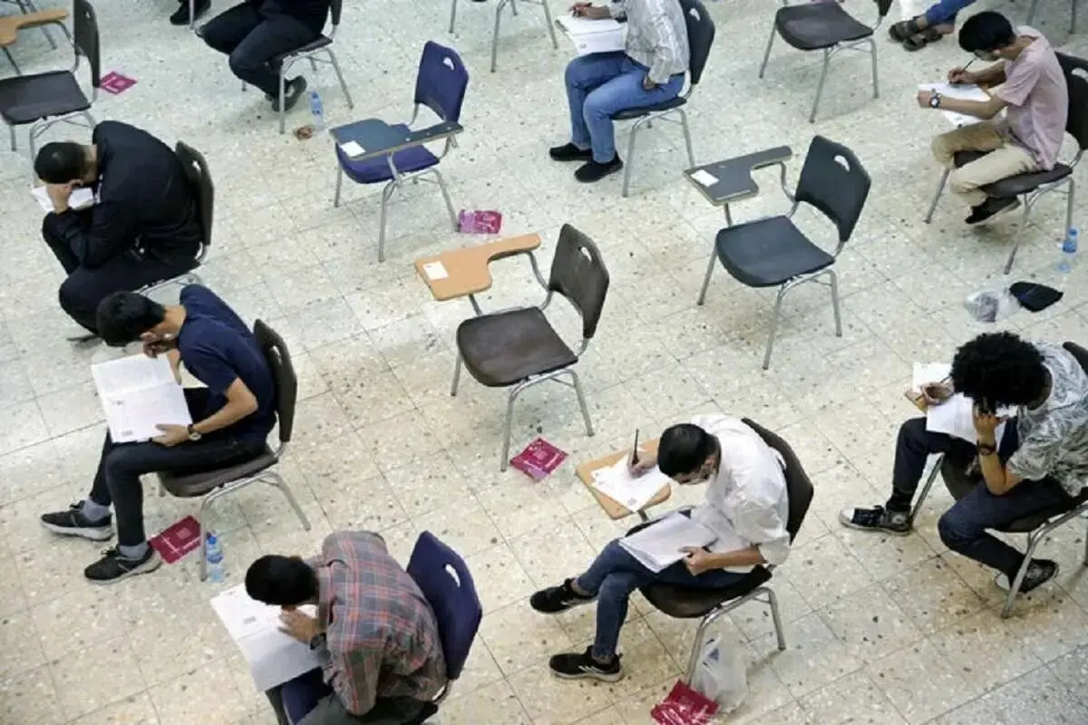 زمان برگزاری کنکور سراسری ۱۴۰۵ اعلام شد