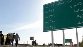 راهنمای سفر مرزی از ۶ گذرگاه تا شهرهای زیارتی عراق+ اینفوگرافی
