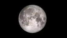 ابرماه امشب را از دست ندهید