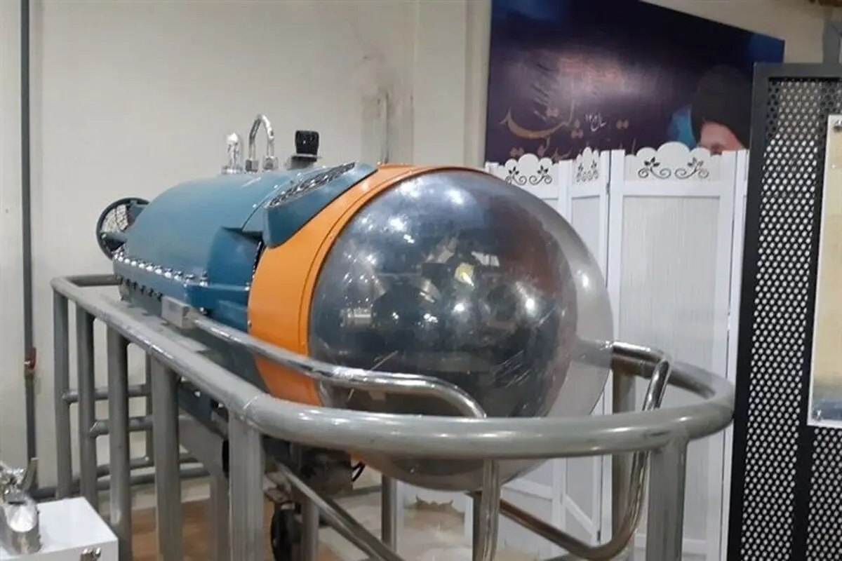 Iran develops underwater drone