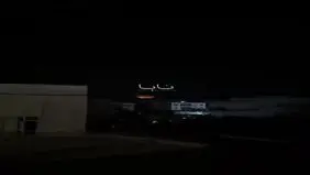 حمله ایران به مقر گروه های جدایی طلب کردستان عراق