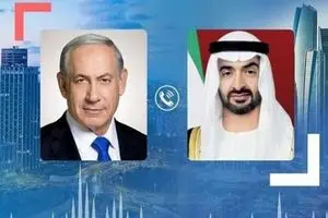 افشای سفر نتانیاهو به امارات