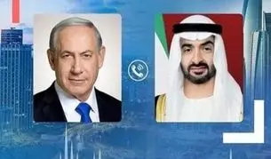 افشای سفر نتانیاهو به امارات