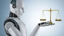 وکالت دادگستری و هوش مصنوعی