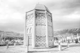برسد به دست آقای ضرغامی