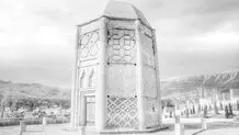 برسد به دست آقای ضرغامی