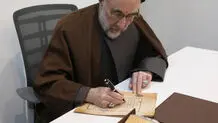  حادثه بندر شهید رجایی و آثار آن سهمگین است/ لطف خداوند و همبستگی ملت و همت حکومت و جلب اعتماد‌ملی چاره‌ساز خسارت‌ها است/ مسئولان همه تدبیر و تعهد خود را برای شناخت زمینه‌ها و عوامل آن و برخورد جدی با آنها بکار گیرند