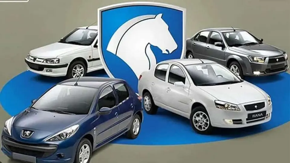خودروهای زیر ۷۰۰ میلیون ایران خودرو + جدول