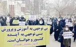 برگه‌های سفید؛ اعتراض معلمان
