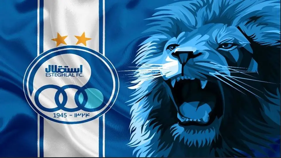 خبر مهم درباره نقل و انتقالات استقلال