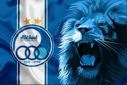  اولین تمرین استقلالی ها در ترکیه برگزار شد

