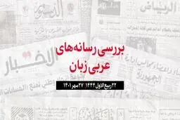 افزایش تولید برق عراق