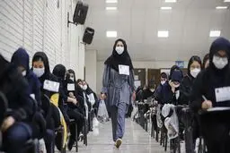 پیشنهاد آموزش و پرورش برای تغییر زمان کنکور


