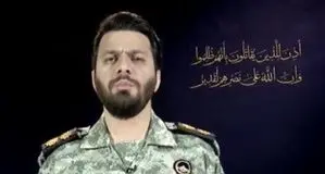 هشدار درباره تجاوز به زیرساخت‌های سوخت و انرژی ایران