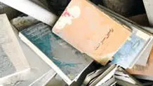 خبر مهم درباره برگزاری امتحانات دانشگاه آزاد در تهران + توییت