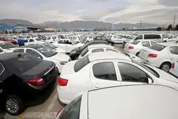 قیمت‌گذاری دستوری ۸۴۰ همت زیان به صنعت و دولت وارد کرد و بازار را تنظیم نکرد!