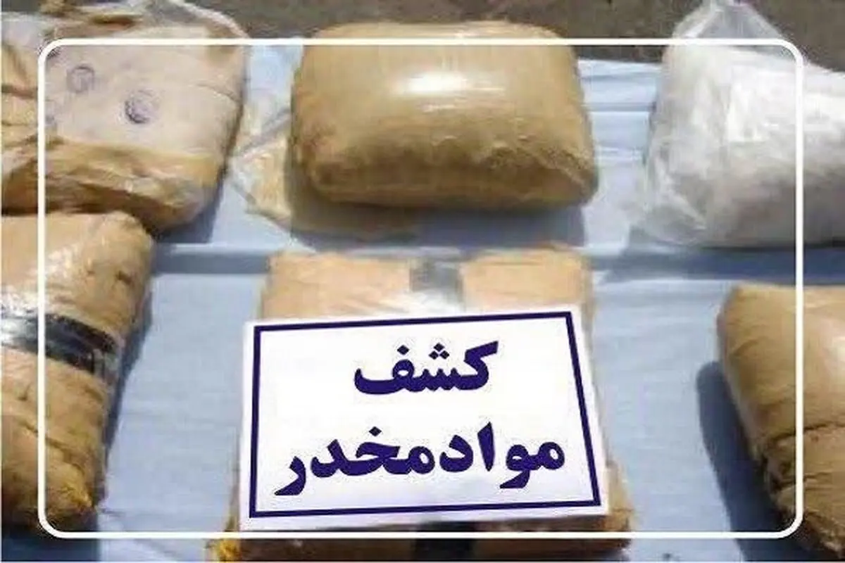۱۸ خودرو قاچاقچیان مواد مخدر نابود شد 