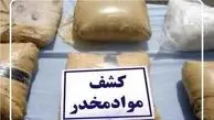 ۱۸ خودرو قاچاقچیان مواد مخدر نابود شد 