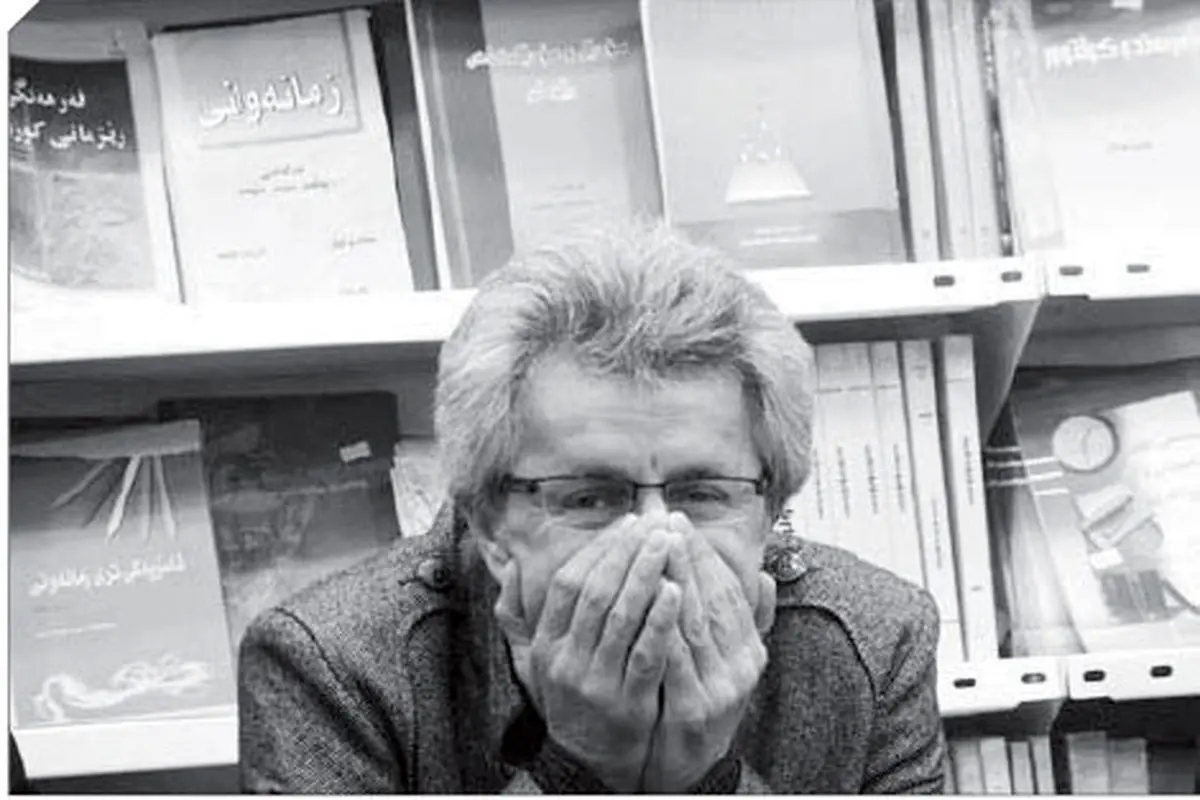 سرزمینی که از آنِ من نیست