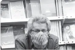 سرزمینی که از آنِ من نیست