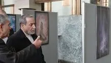بازدید عراقچی از نمایشگاه آثار محمود فرشچیان در اروپا