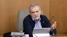 دستورات فوری پزشکیان برای ارتقاء وضعیت بازار بورس

