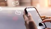پیامک‌های لینک آلوده؛ همچنان قربانی می‌گیرد
