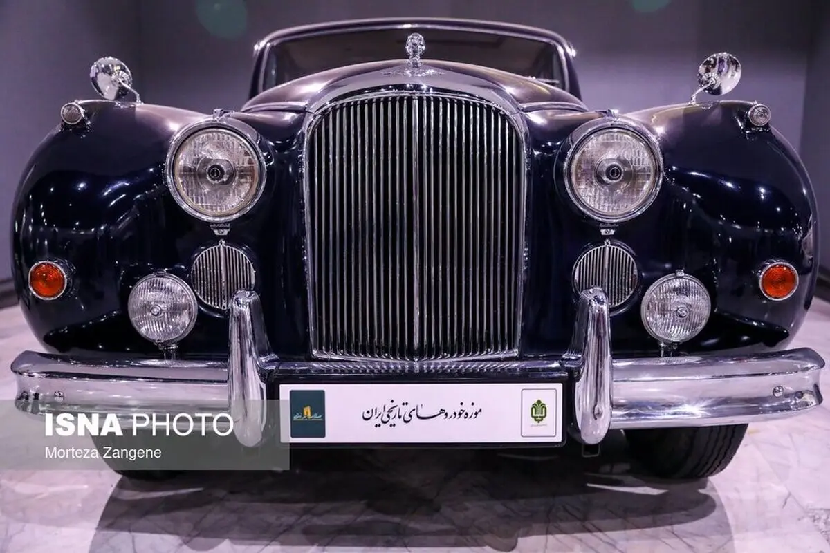 خودروهای تاریخی ایران رونمایی شدند