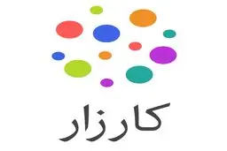 دسترس‌پذیر شدن پلتفرم کارزار برای نابینایان