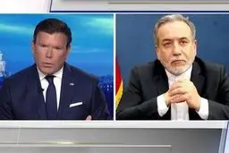اعتراض عراقچی به تقطیع مصاحبه او در فاکس نیوز