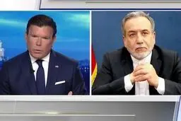 اعتراض عراقچی به تقطیع مصاحبه او در فاکس نیوز