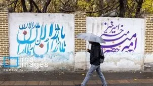 تصاویر زیبا از بارش پاییزی در تبریز