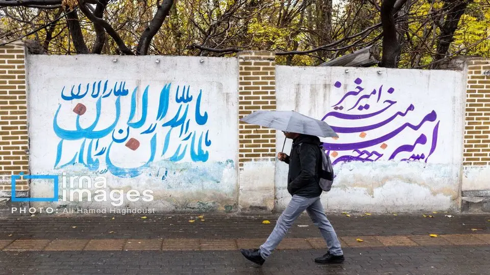 تصاویر زیبا از بارش پاییزی در تبریز