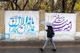 تصاویر زیبا از بارش پاییزی در تبریز