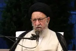 بررسی‌ها نشان می‌دهد منشا این ریزپرنده خارج از کشور نبوده است