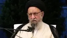 بررسی‌ها نشان می‌دهد منشا این ریزپرنده خارج از کشور نبوده است
