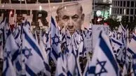 حمله معترضان به کنفرانس انتخاباتی حزب نتانیاهو/ ویدئو

