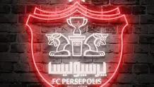 گام بزرگ پرسپولیس برای نقل و انتقالات