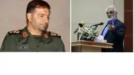 آنچه شهید طهرانچی درباره پدر موشکی ایران گفت