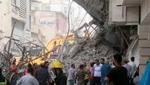 در حادثه متروپل، ۵ دانش‌آموز جان باختند