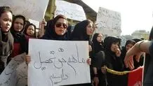 مشکلات اساسی مهاجران نخبه افغانستانی در ایران
