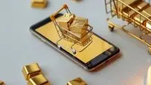 حاشیه پایتخت برای فروش طلا 