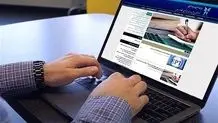 تاسیس شعبه دانشگاه سن‌پترزبورگ روسیه در ایران
