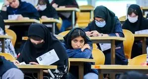 سلطه پولدارها بر دانشگاه‌های دولتی

