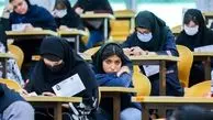 سلطه پولدارها بر دانشگاه‌های دولتی

