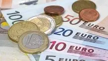 قیمت یورو امروز ۲۸ فروردین