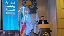 ضرورت همکاری بین دانشگاه و صنعت برق در حوزه مدیریت مصرف انرژی