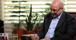 قالیباف به دختران عضو تیم ملی فوتبال پیام داد