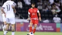 بمب شبانه پرسپولیس منفجر شد
