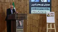 از شایسته‌پروری تا نقد ناترازی عقل در حکمرانی